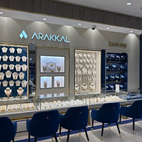 Arrakkal Gold - Sharjah