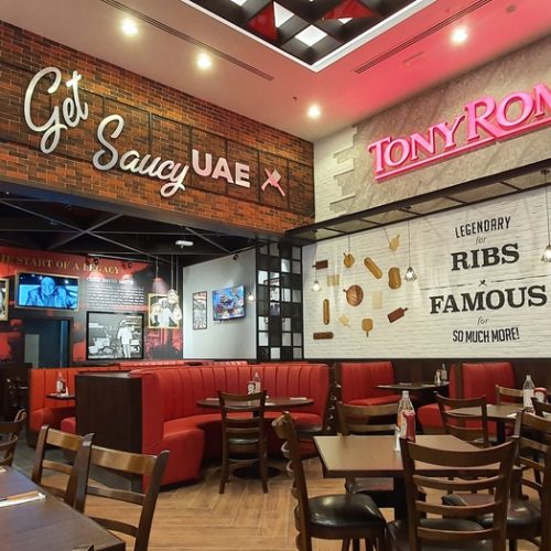Tony Romas -ALzahia City Centre - Sharjah